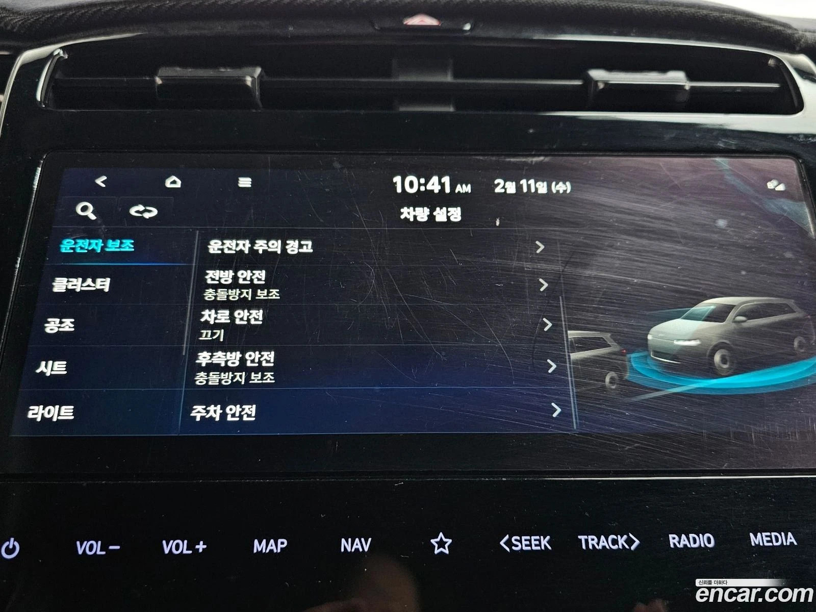 Hyundai Tucson Gasoline 1.6 Turbo 4WD | Mobile.bg � ����������� 16