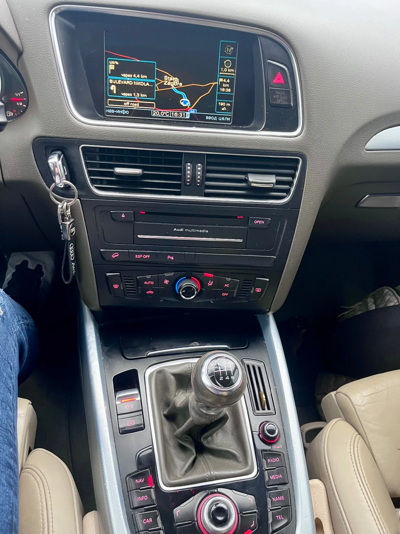 Audi Q5, снимка 10 - Автомобили и джипове - 56728218