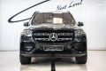 Mercedes-Benz GLS580 4Matic AMG Line Night Package 6+1 ГАРАНЦИОНЕН - [3] 