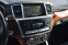 Обява за продажба на Mercedes-Benz GL 500 AMG / 4MATIC ~44 444 лв. - изображение 8