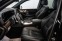 Обява за продажба на Mercedes-Benz GLS580 4Matic AMG Line Night Package 6+1 ГАРАНЦИОНЕН ~ 219 393 лв. - изображение 9