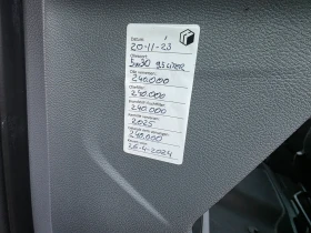 Ford Transit 2.2tdci, снимка 17