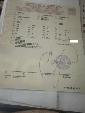 Fiat Ducato 2300 | Mobile.bg � ����� ������ 5