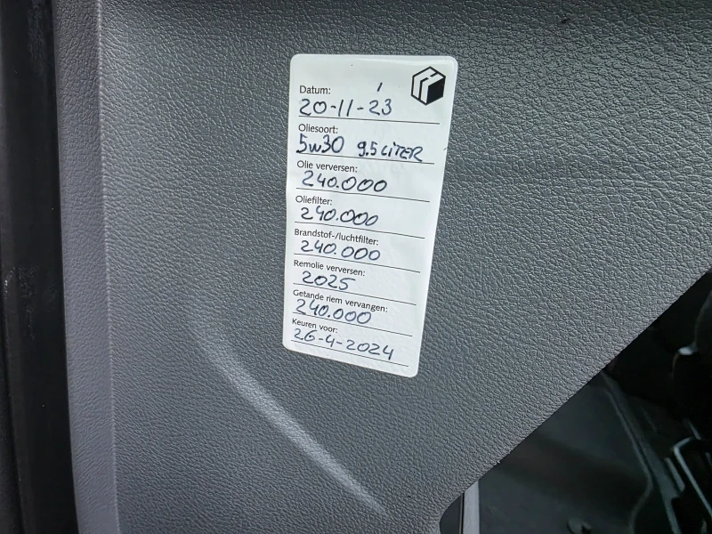 Ford Transit 2.2tdci, снимка 17 - Бусове и автобуси - 53263637