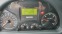 Обява за продажба на Iveco Classic IRISBUS DOMINO ~98 400 лв. - изображение 9