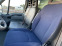 Обява за продажба на Iveco Daily 50C18 Фургон ~21 499 лв. - изображение 9