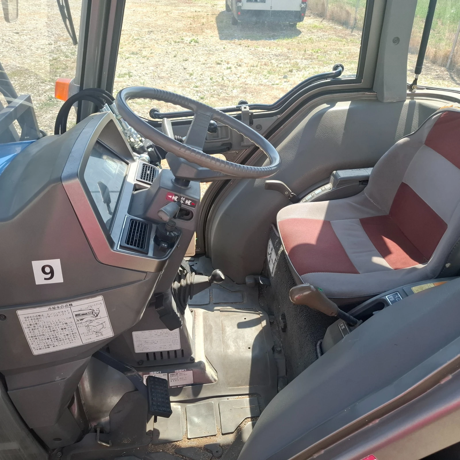 Трактор ISEKI TG31F КЛИМАТИК - изображение 6