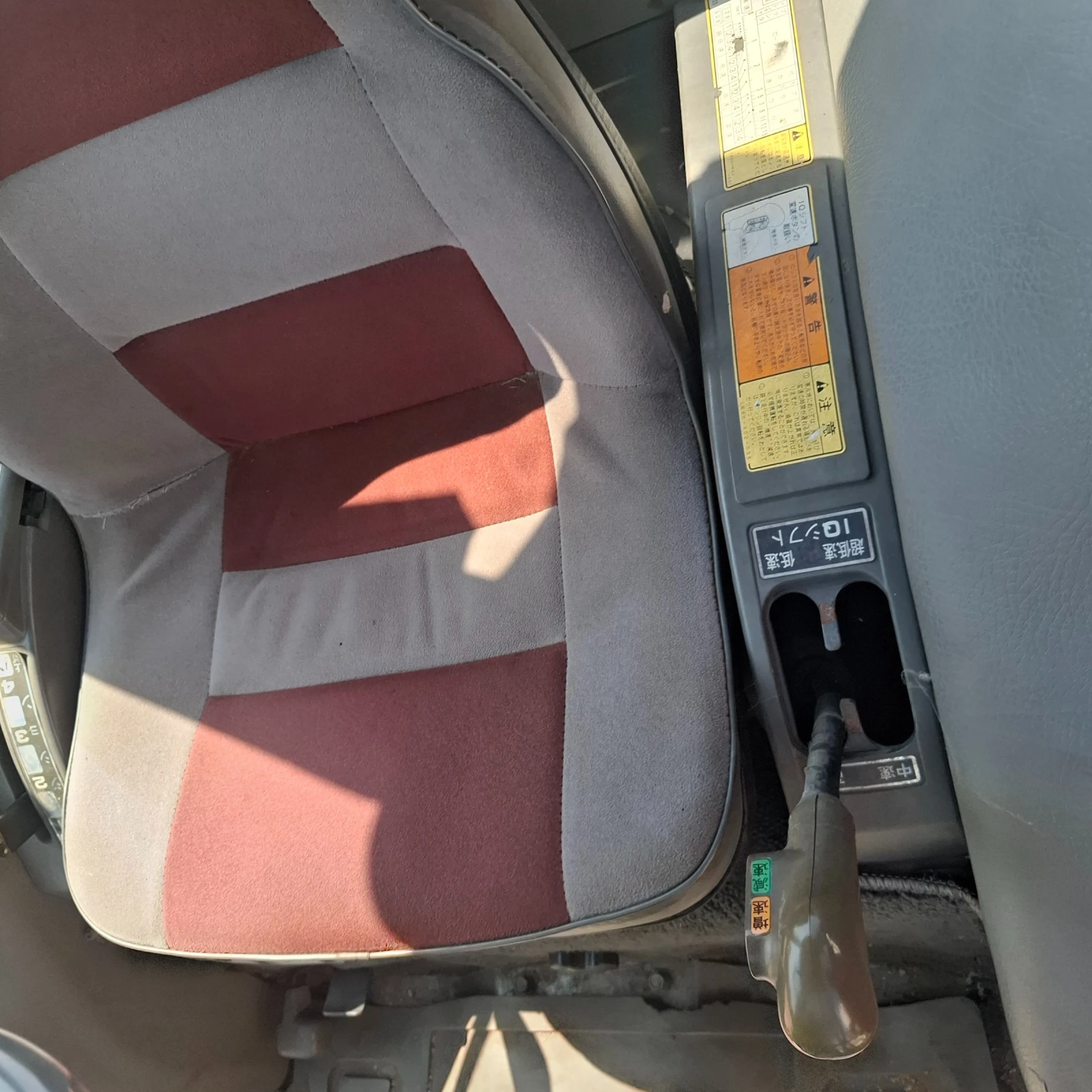 Трактор ISEKI TG31F КЛИМАТИК - изображение 7