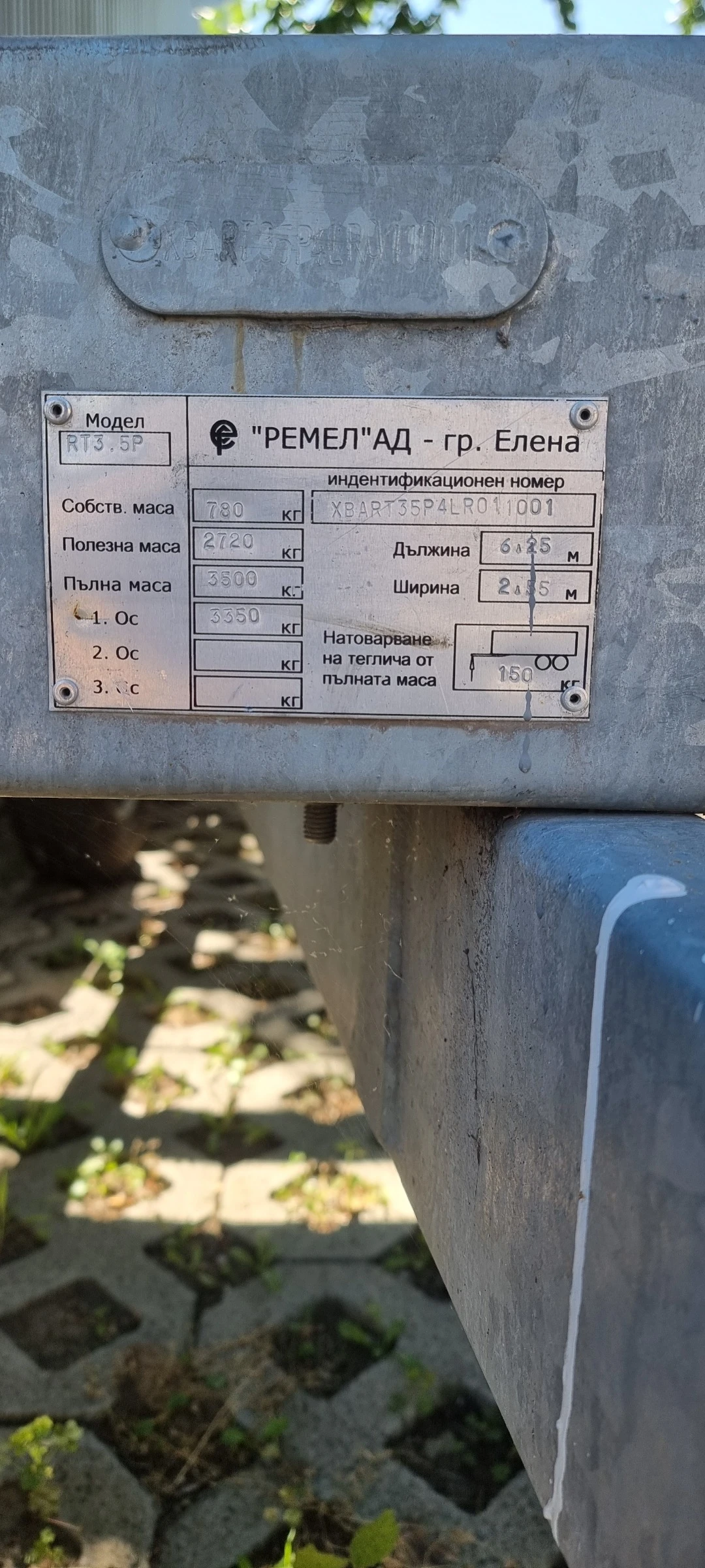 �� ��������� ����� ������� ���� | Mobile.bg � ����������� 7