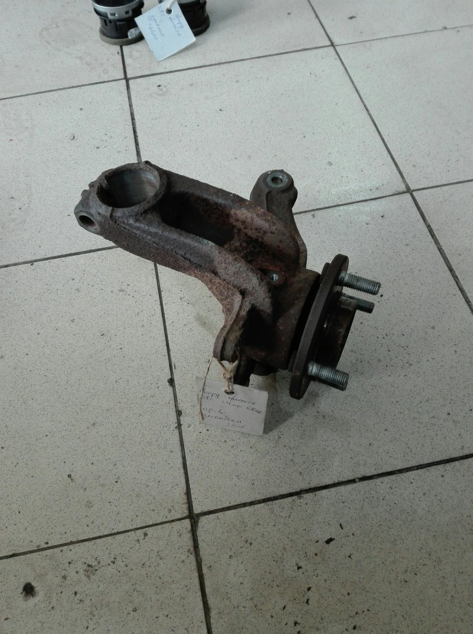      1.4  | Mobile.bg   1