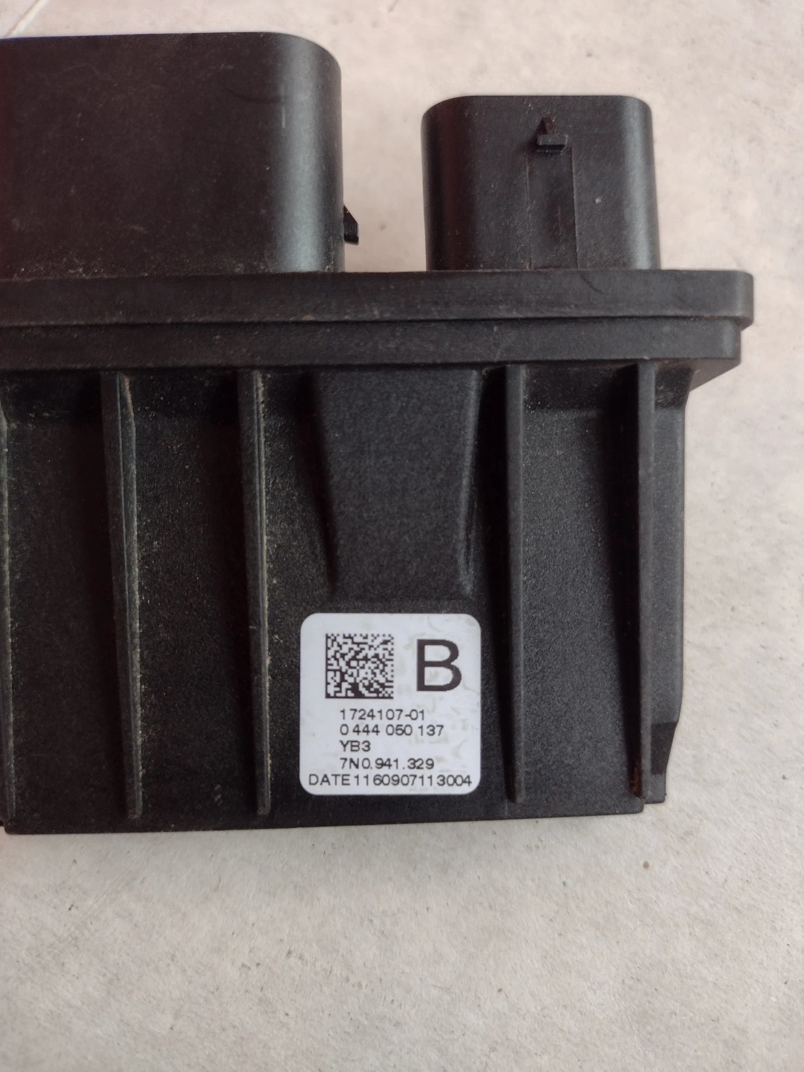 7N0941329   7N0.941.329  Adblue �����  VW PASSAT B8   BOSCH    0444050137 | Mobile.bg � ����������� 2