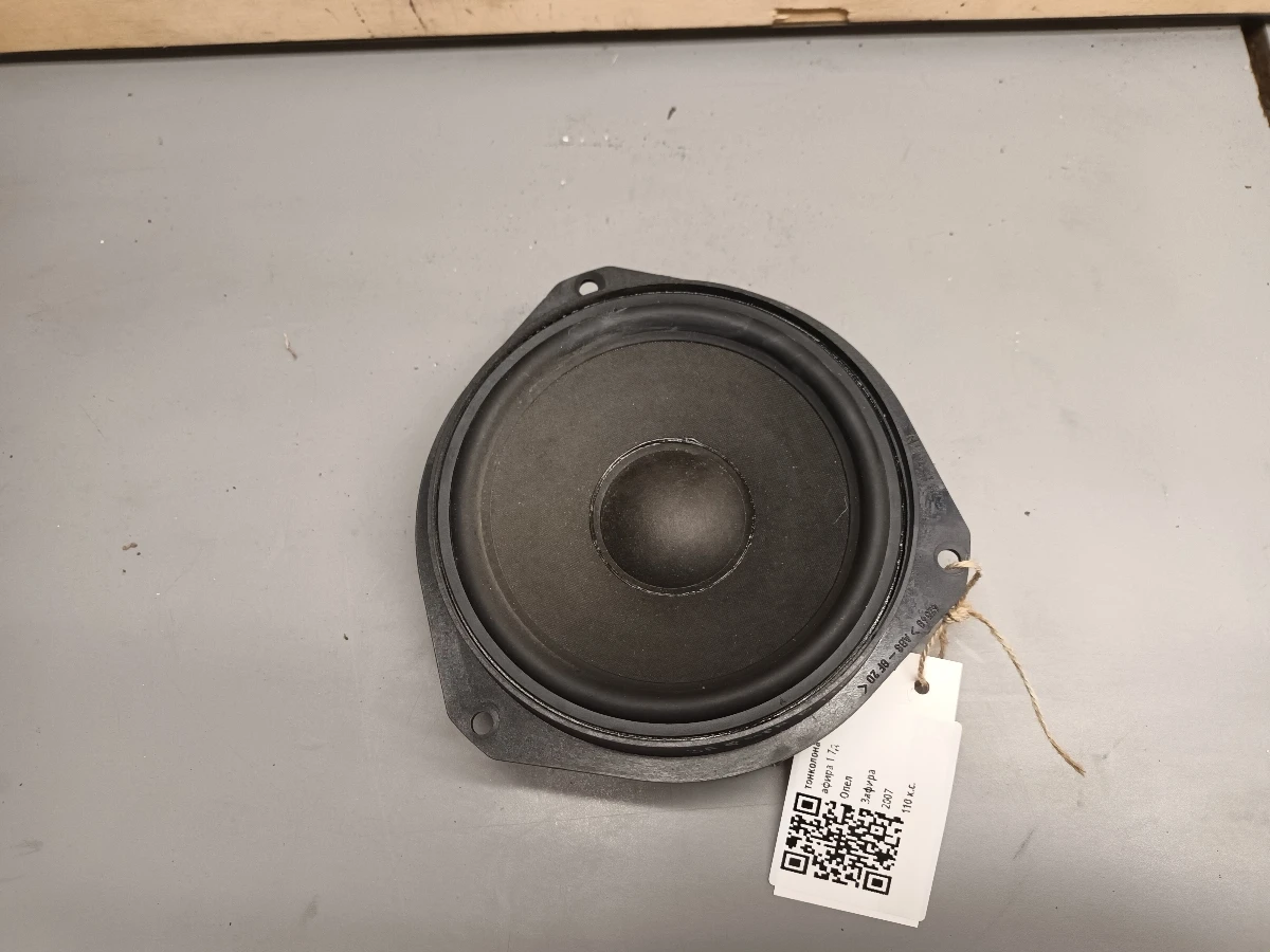 ��������� ���� ������ 1.7� | Mobile.bg � ����������� 1