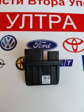 7N0941329   7N0.941.329  Adblue модул  VW PASSAT B8   BOSCH    0444050137, снимка 7 - Части - 49194103