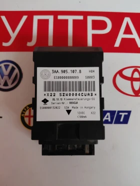 ����� �� �������� �� 3AA905107B ����� �� VW PASSAT B7 , CC  3AA.905.107.B