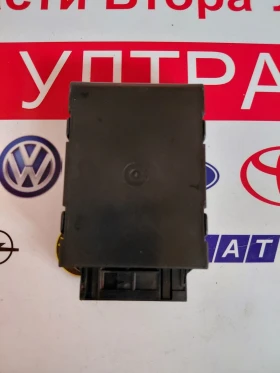 3AA905107B ����� �� VW PASSAT B7 , CC  3AA.905.107.B | Mobile.bg � ����� ������ 2