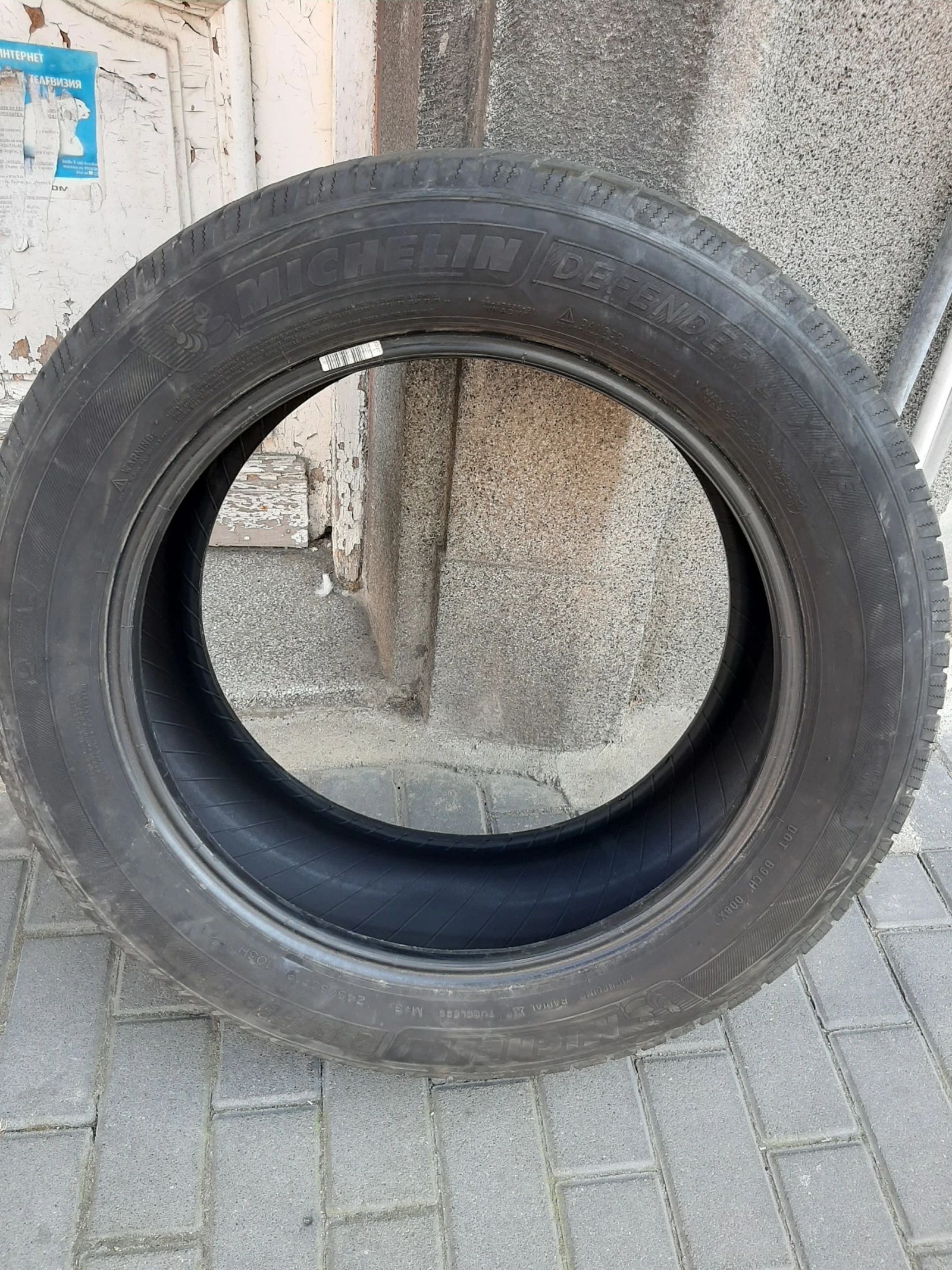 ���� 245/55R19 | Mobile.bg � ����������� 4