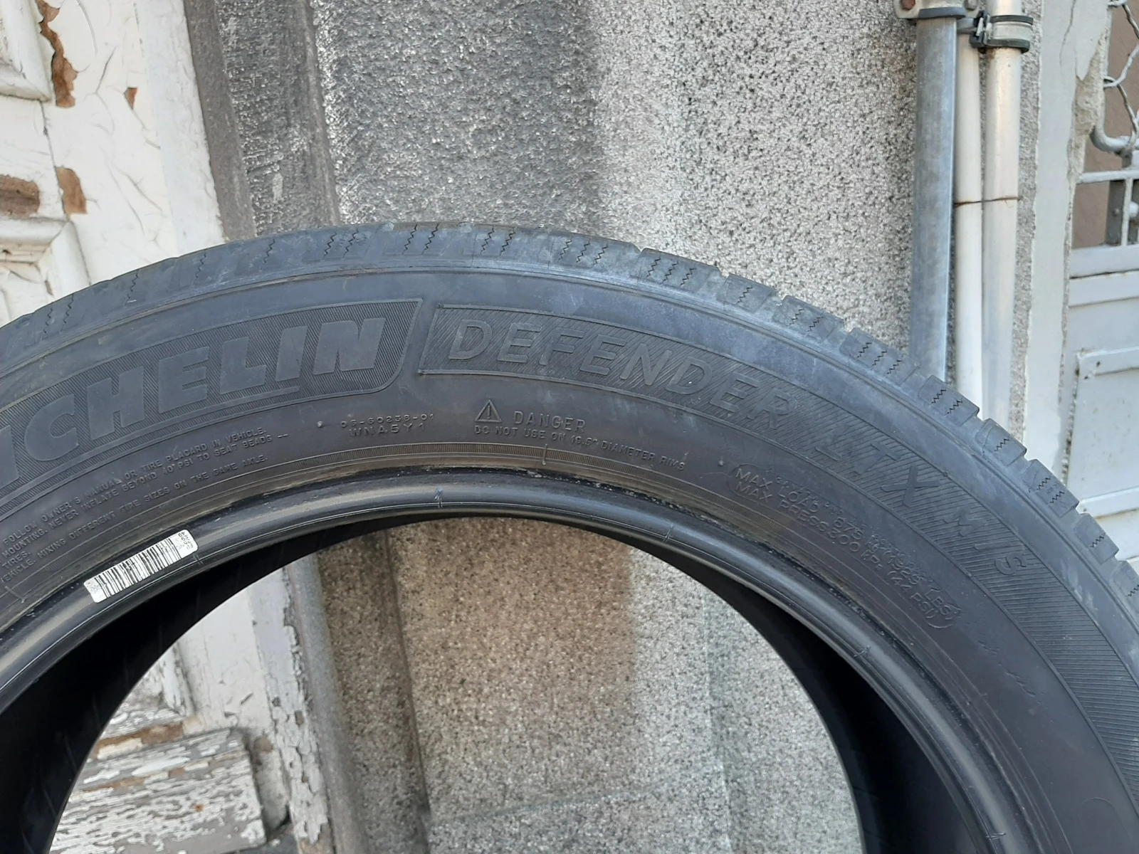 ���� 245/55R19 | Mobile.bg � ����������� 2