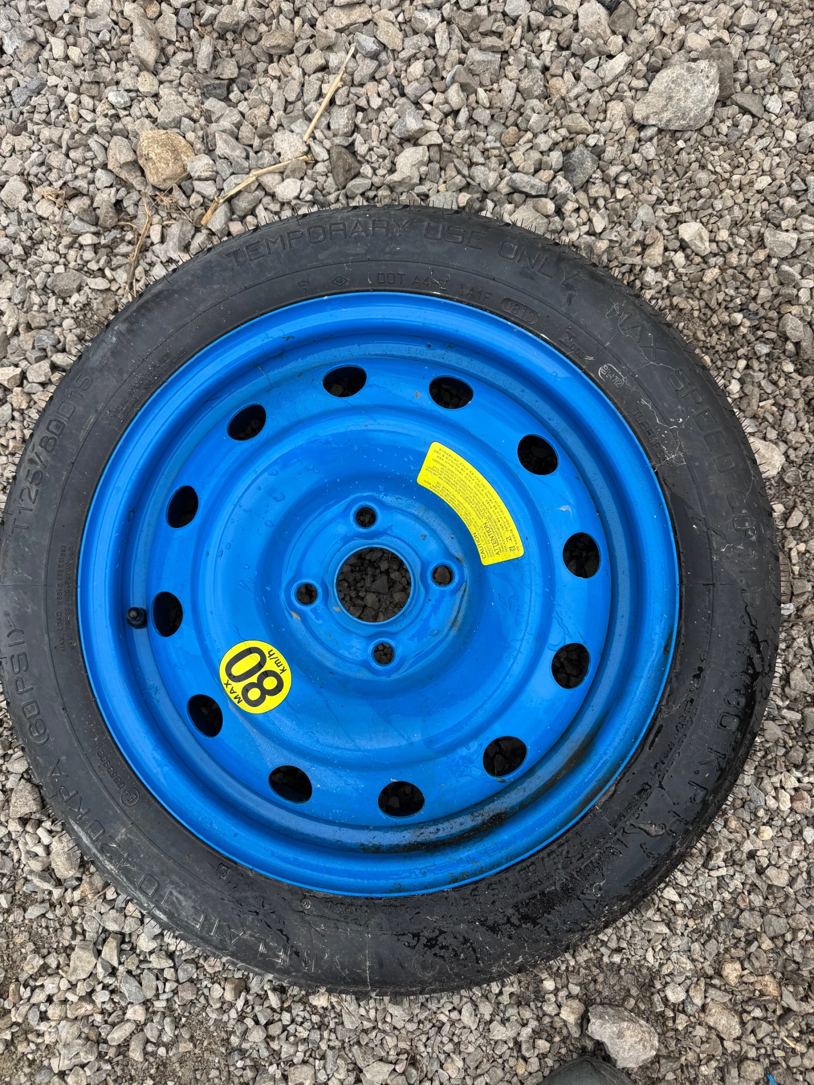 ���� � ������ 125/80R15 �� Kia Rio | Mobile.bg � ����������� 1
