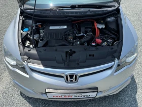 Honda Civic (KATO НОВА)^(ХИБРИД), снимка 17