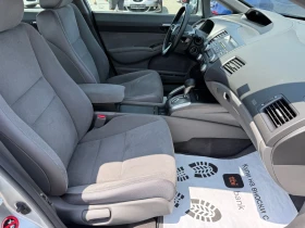 Honda Civic (KATO НОВА)^(ХИБРИД), снимка 14