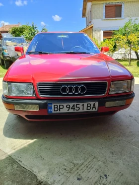 Audi 90, снимка 1