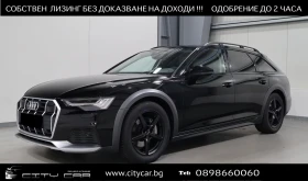Audi A6 Allroad 40 TDI / PANO / MATRIX / B&O / WEBASTO / CAMERA, снимка 1