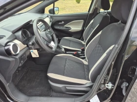 Nissan Micra 1.5Dci, снимка 9