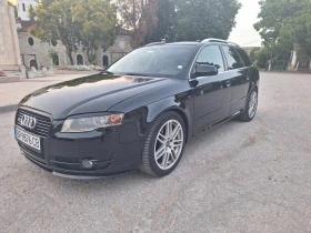     Audi A4 3.0tdi