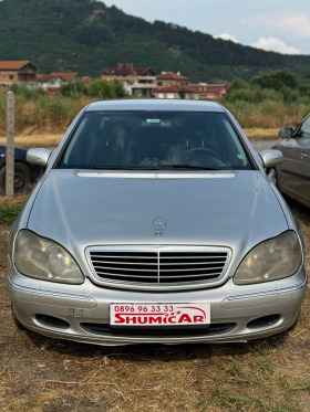 Обява за продажба на Mercedes-Benz S 320 LONG* GPL* REGISTRIRAN ~7 300 лв. - изображение 1