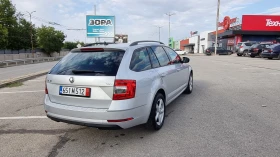 Skoda Octavia 2.0 tdi 4x4 , снимка 6