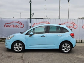 Citroen C3 1.4i-GPL/73k.c/ACC//EURO 5A/ | Mobile.bg    6