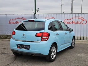 Citroen C3 1.4i-GPL/73k.c/ACC//EURO 5A/ | Mobile.bg    3