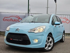 Citroen C3 1.4i-GPL/73k.c/ACC//EURO 5A/ | Mobile.bg    7