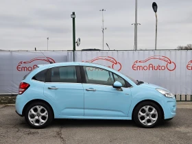 Citroen C3 1.4i-GPL/73k.c/ACC//EURO 5A/ | Mobile.bg    2