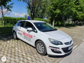 Обява за продажба на Opel Astra Selection ~12 999 лв. - изображение 5