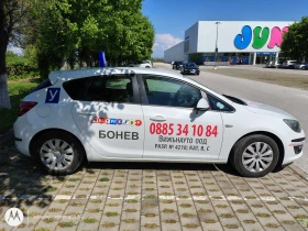 Обява за продажба на Opel Astra Selection ~12 999 лв. - изображение 1