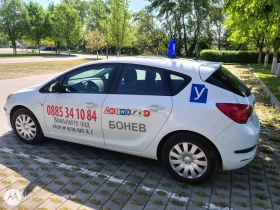 Обява за продажба на Opel Astra Selection ~12 999 лв. - изображение 1