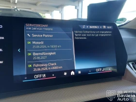 BMW 218 d Active Tourer Steptronic - 48490 лв. - 29492947 10