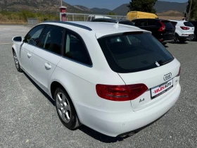 Audi A4 (KATO НОВА) - 13900 лв. - 58183786 8
