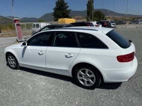 Audi A4 (KATO НОВА) - 13900 лв. - 58183786 9