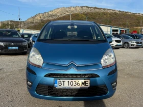 Обява за продажба на Citroen C4 Picasso 2.0HDI-Exkluzive-автоматик-парктроник-климатроник ~5 500 лв. - изображение 1 | Auto.bg Обява за продажба на Citroen C4 Picasso 2.0HDI-Exkluzive-автоматик-парктроник-климатроник ~5 500 лв. - изображение 1