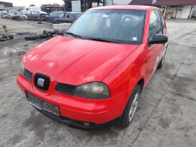 Seat Arosa 1.7SDI | Mobile.bg    2