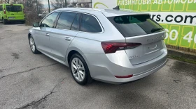 Skoda Octavia 2.0 TDI Automatic 4x4 - 35900 лв. / 18355.38 € - 68417530 5