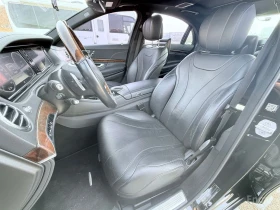 Mercedes-Benz S 350 | Mobile.bg � ����� ������ 8