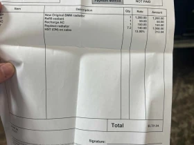 BMW 750 * 750i xDrive * CARFAX * ЦЕНА ДО БГ, снимка 13