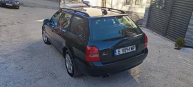 Audi A4 - 2300 € / 4498.41 лв. - 63785451 3