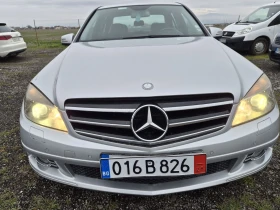 Mercedes-Benz C 350 | Mobile.bg � ����� ������ 8