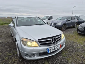 Mercedes-Benz C 350 | Mobile.bg � ����� ������ 5