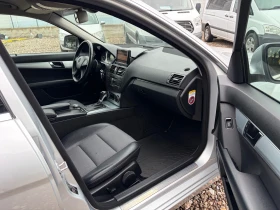 Mercedes-Benz C 320 3.2 CDI NAVI | Mobile.bg � ����� ������ 7