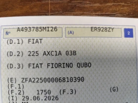 Fiat Qubo 1.4i/�����* DYNAMIC* EURO5B* KLMA*  | Mobile.bg � ����� ������ 14